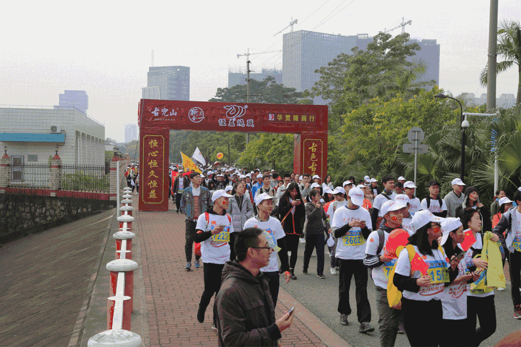 1520566290649723.gif 1520566290649723.gif