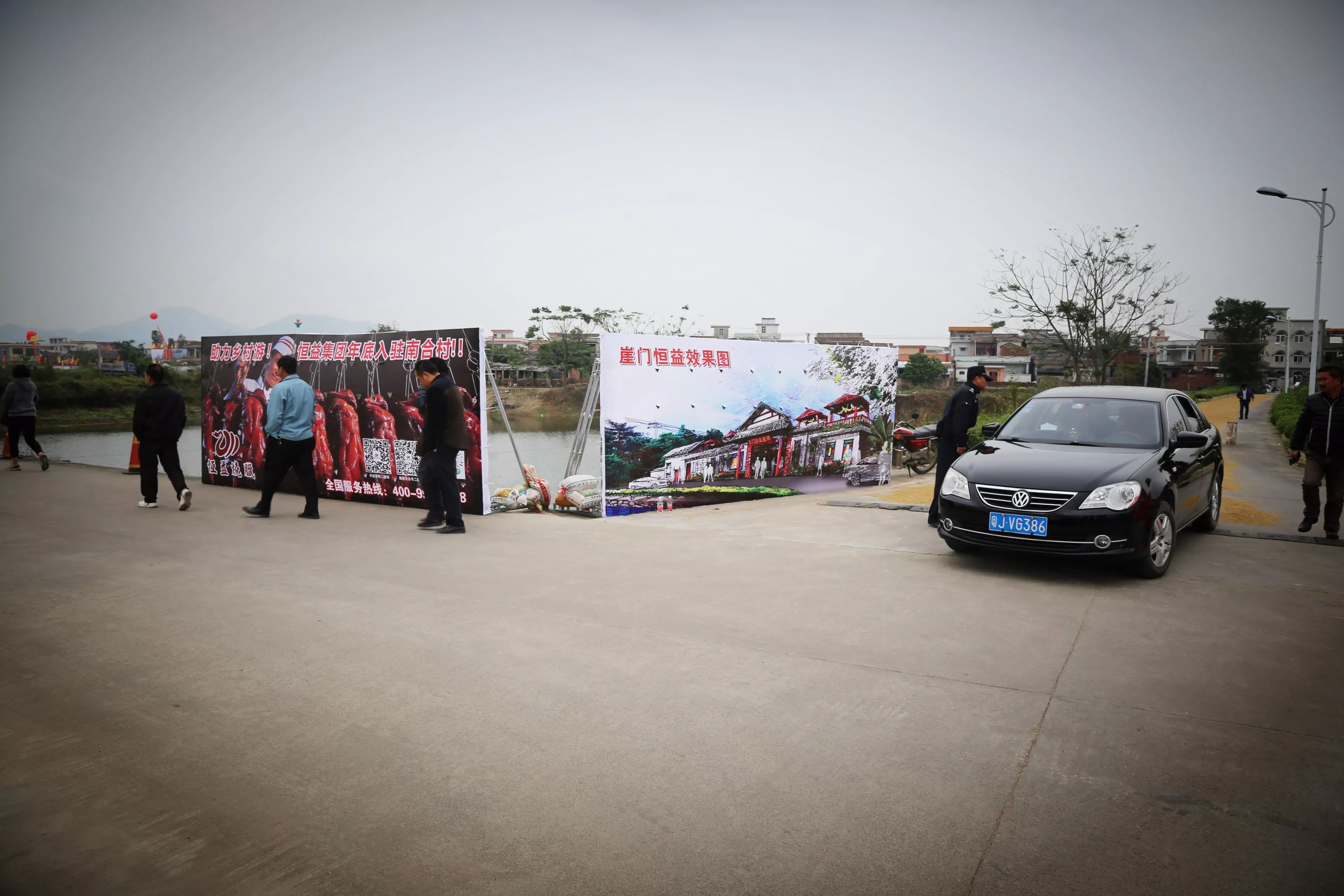 1520566527394559.jpg 1520566527394559.jpg