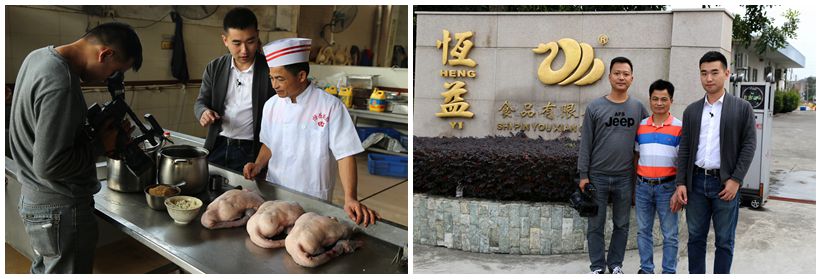 1520582173181332.jpg 汕头电视台《今日视线》3.jpg