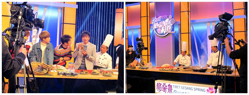 1520582205347027.jpg 心动的味道上海拍摄3.jpg