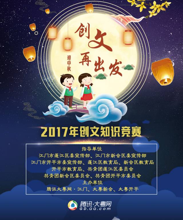 1520583114422949.jpg 1520583114422949.jpg