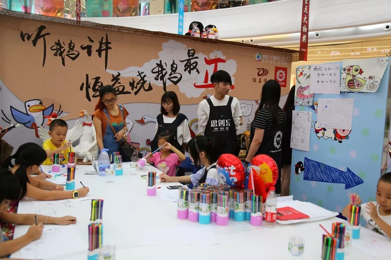 1520583377745786.jpg 1520583377745786.jpg