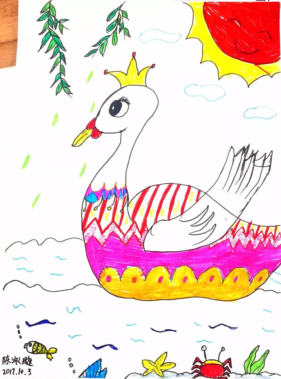 1520583521743370.jpg 1520583521743370.jpg