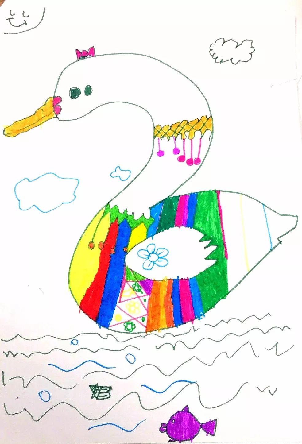 1520583525530806.jpg 1520583525530806.jpg