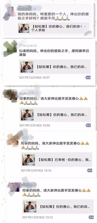 1520825688534144.jpg 1520825688534144.jpg