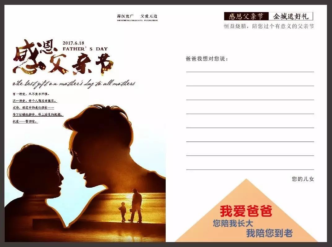 1520836280988483.jpg 1520836280988483.jpg