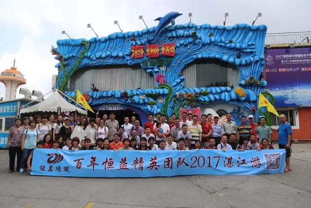 1520837425697724.jpg 微信图片_20180312145014.jpg