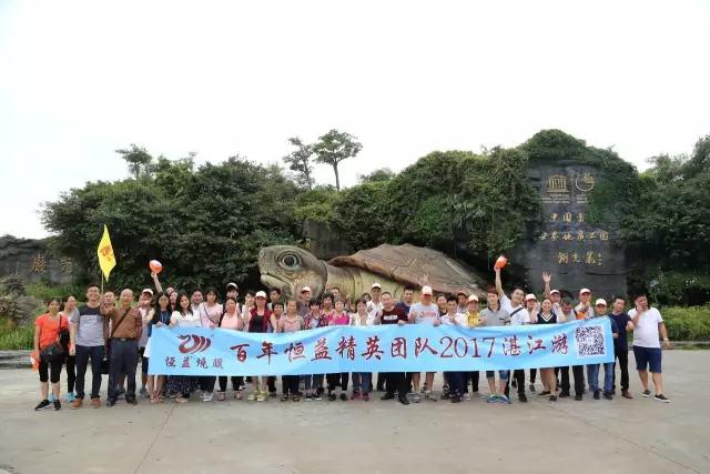 1520837465889209.jpg 微信图片_20180312144824.jpg