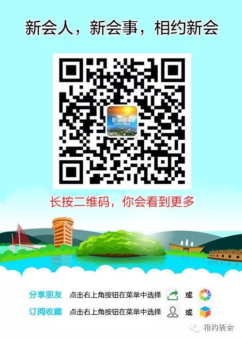 1520842141319140.jpg 1520842141319140.jpg