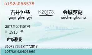 1520842930207830.jpg 4.jpg