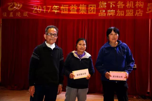 1520843205111877.jpg 微信图片_20180312162043.jpg