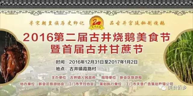 1520846411219711.jpg 微信图片_20180312171904.jpg