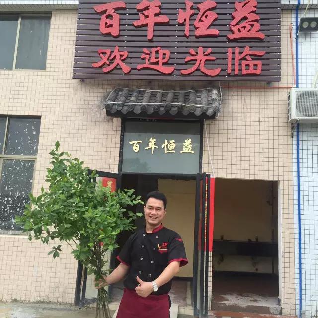 1520847902489253.jpg 微信图片_20180312150741.jpg