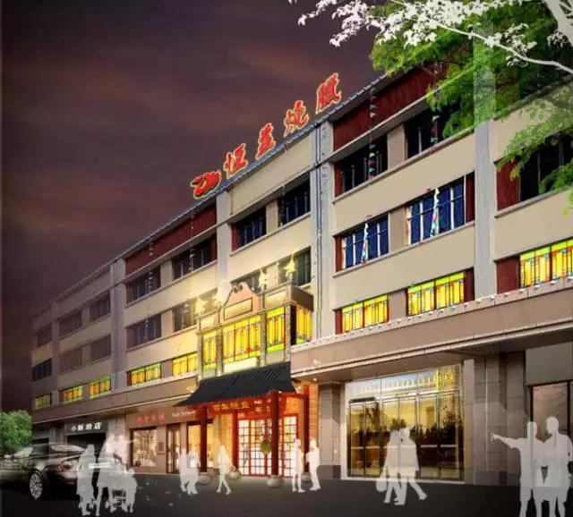 1520848460480559.jpg 微信图片_20180312175151.jpg