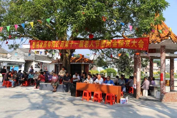 1520909794637186.jpg 1520909794637186.jpg