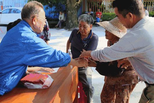 1520909841414090.gif 1520909841414090.gif