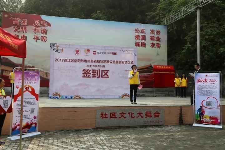 1520909872287912.jpg 1520909872287912.jpg