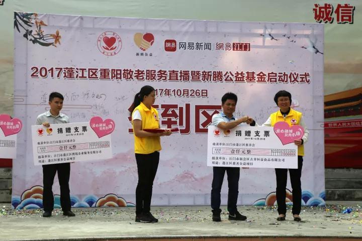 1520909882467840.jpg 1520909882467840.jpg