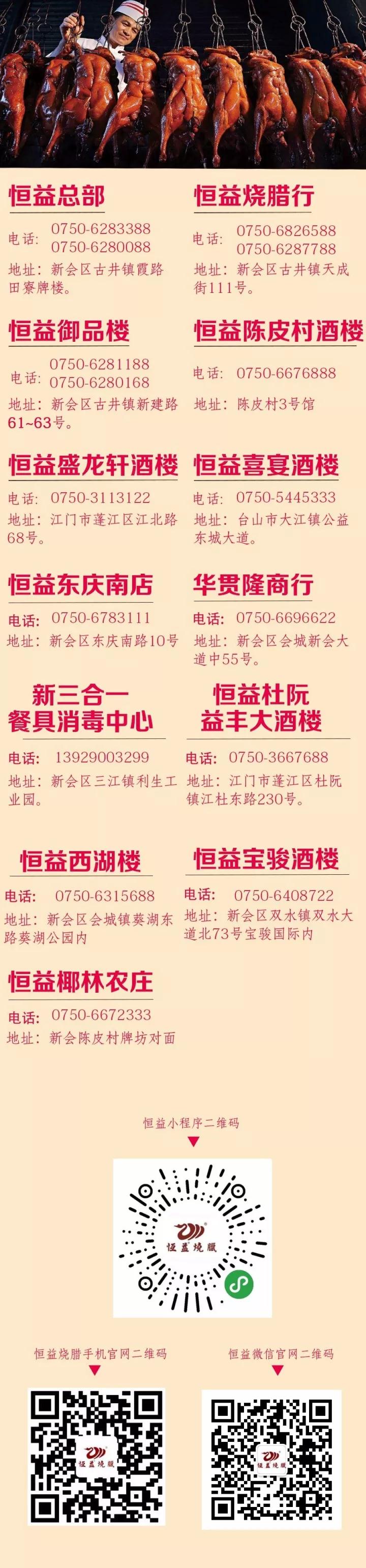 1520910102594397.jpg 1520910102594397.jpg