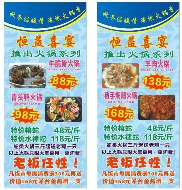 1520991716461148.jpg 微信图片_20180314092553.jpg