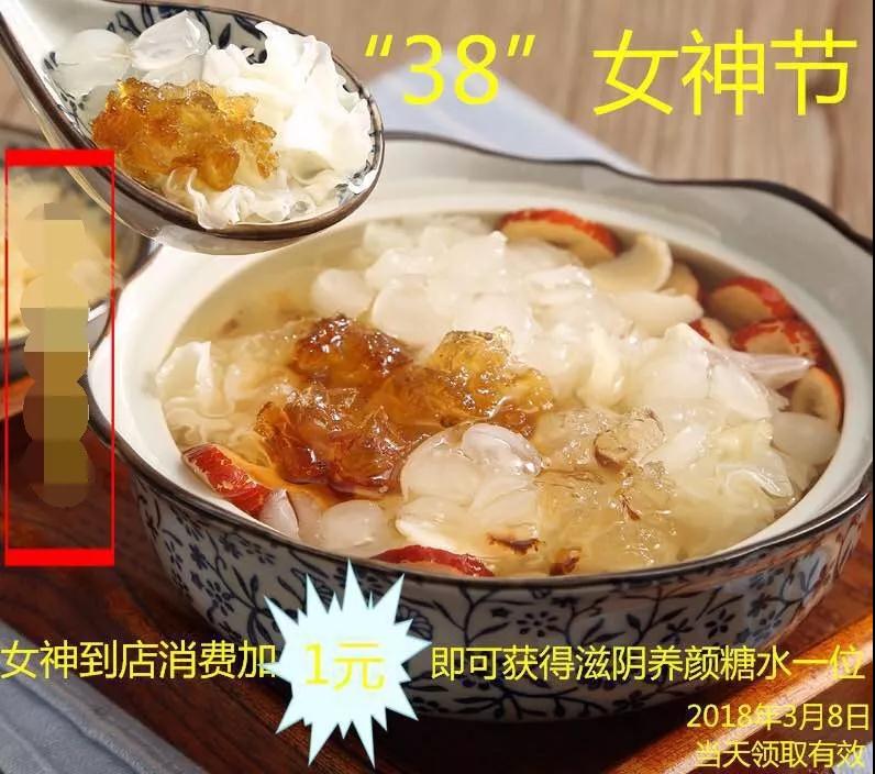 1520993628465271.jpg 1520993628465271.jpg