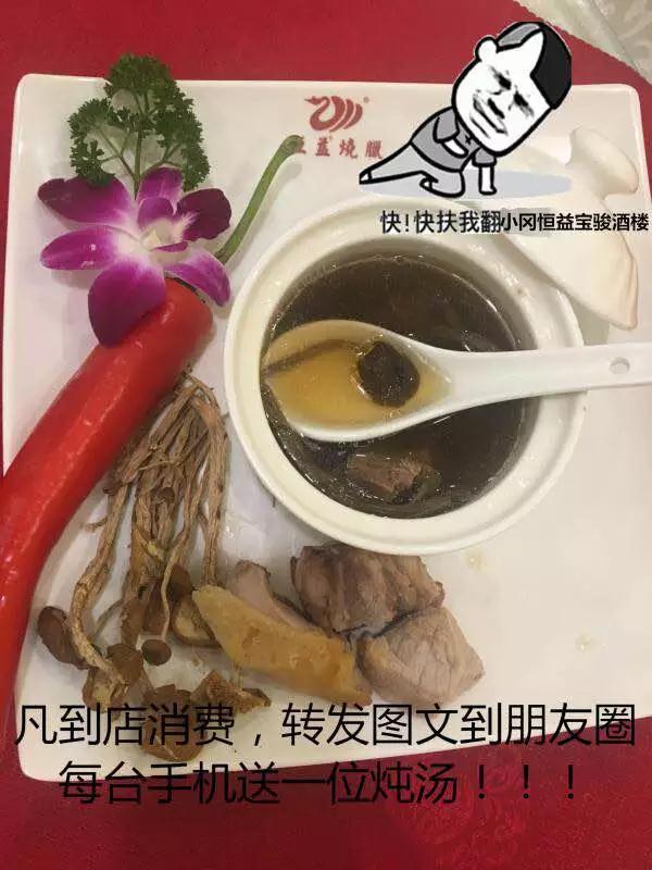 1520993653146372.jpg 1520993653146372.jpg