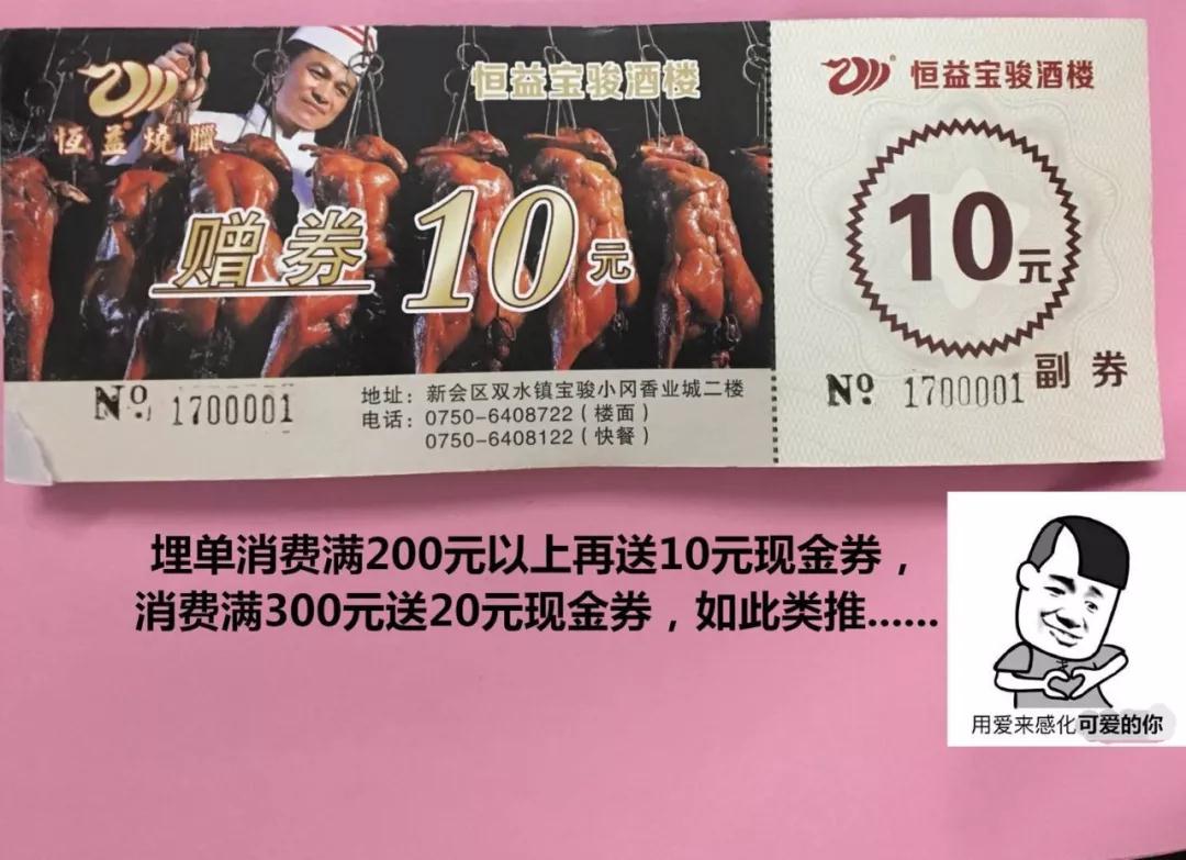 1520993739499164.jpg 1520993739499164.jpg