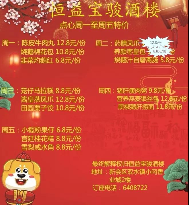 1520993855530212.jpg 1520993855530212.jpg