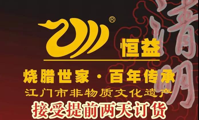 1520993925666133.jpg 1520993925666133.jpg