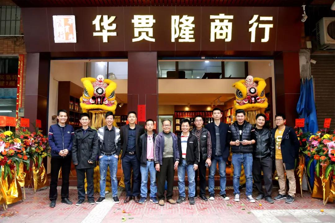 1520996817351199.jpg 1520996817351199.jpg