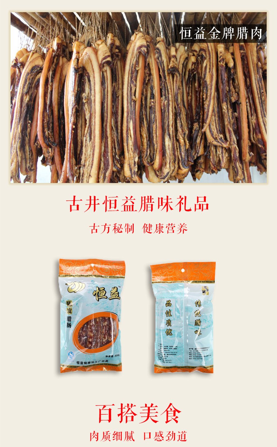 1521006368752849.jpg 1521006368752849.jpg