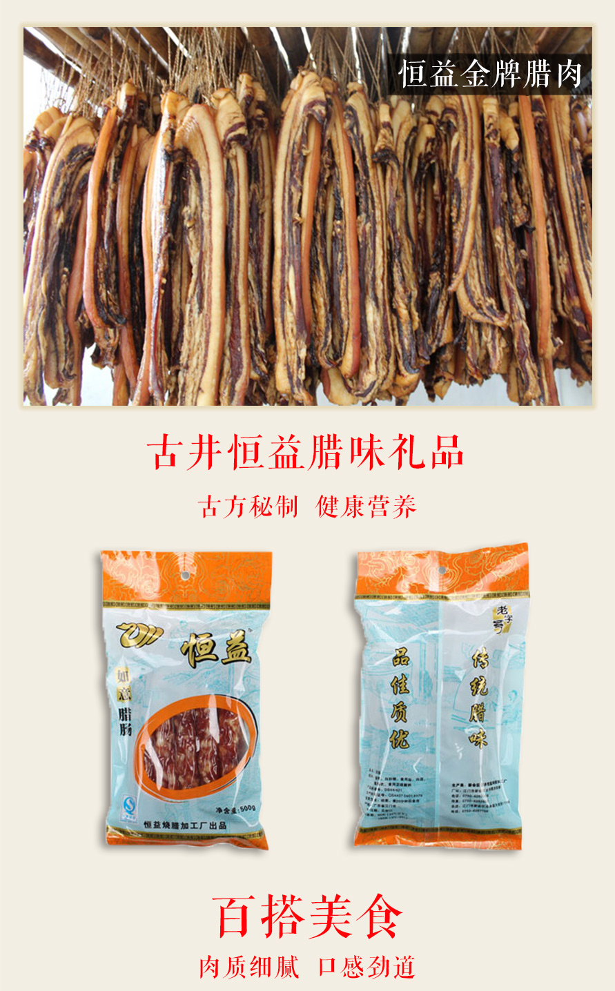 1521007761215124.jpg 1521007761215124.jpg