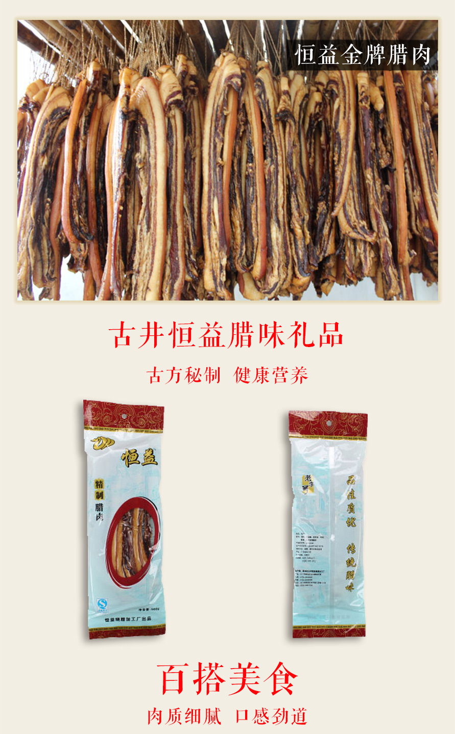 1521008097527033.jpg 1521008097527033.jpg