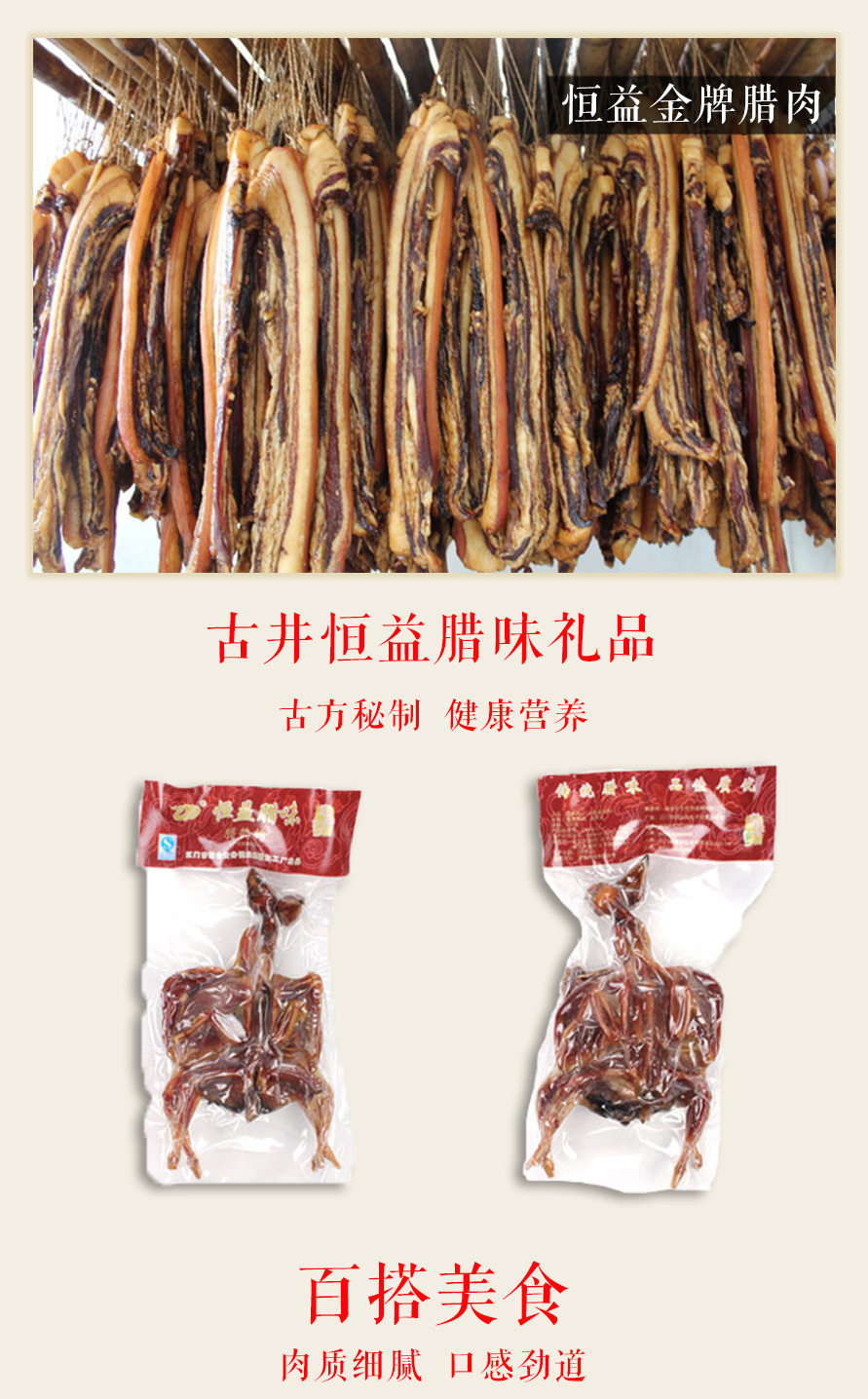 1521008401750545.jpg 1521008401750545.jpg