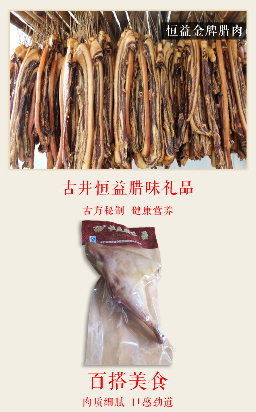 1521008524878200.jpg 1521008524878200.jpg