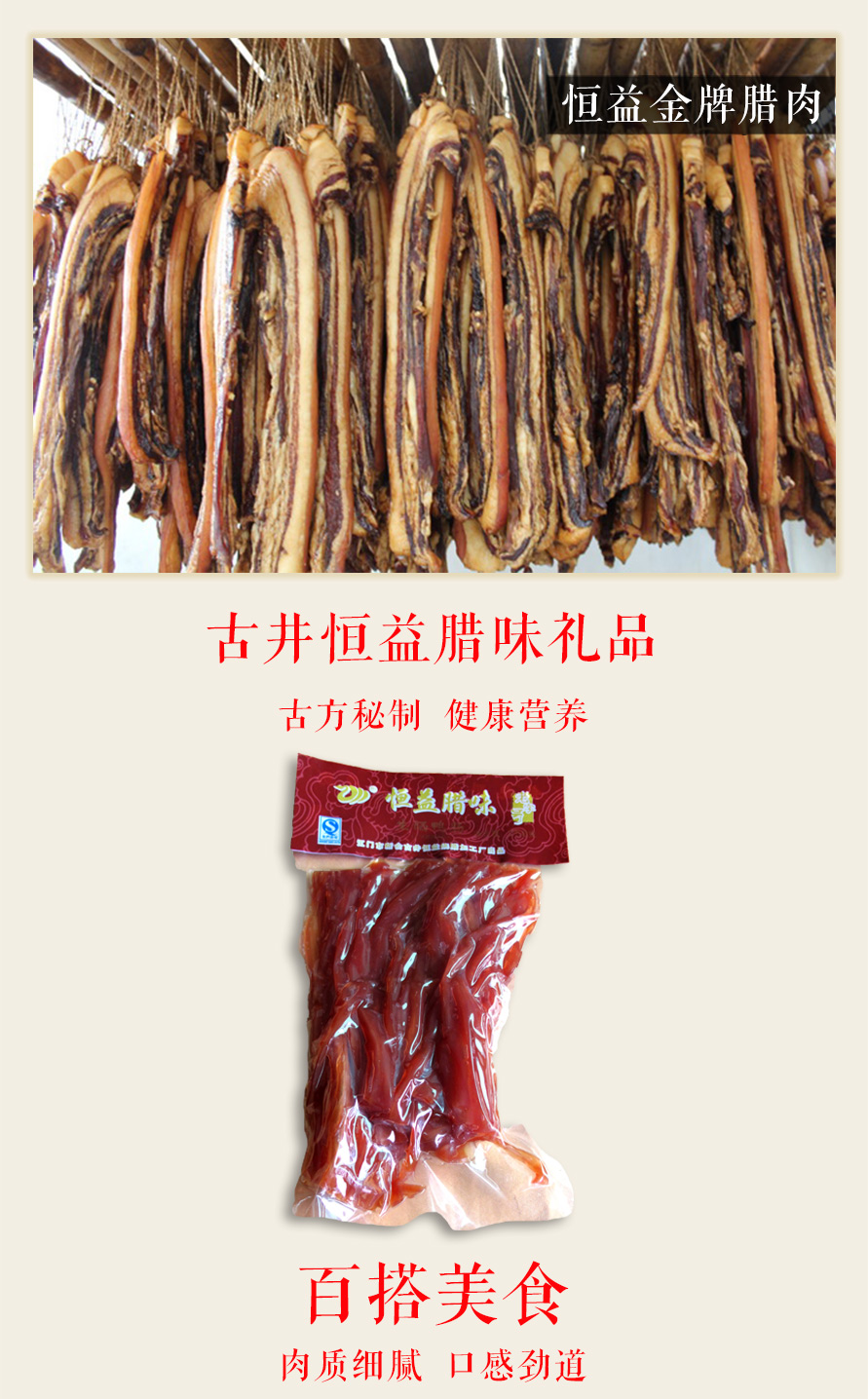 1521009041349261.jpg 1521009041349261.jpg