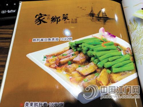 1525921192222469.jpg 3.jpg