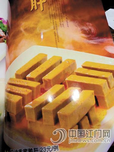 1525921201847651.jpg 4.jpg