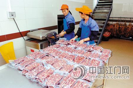 1525923687350362.jpg 5.jpg