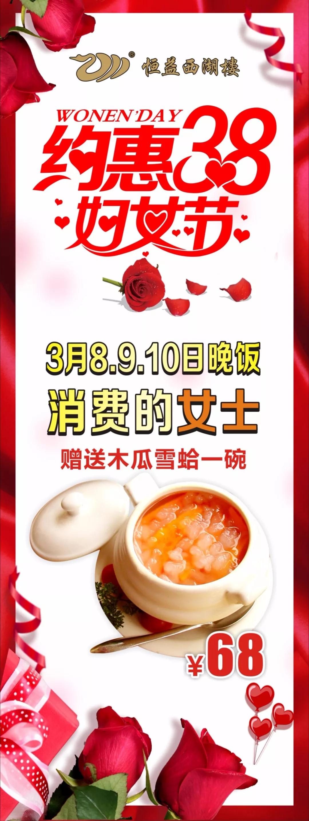 1553493099313588.jpg 1553493099313588.jpg