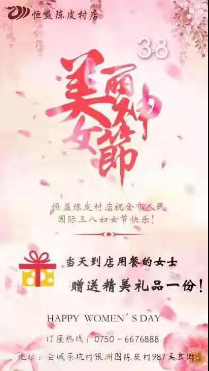 1553493121891613.jpg 4.jpg