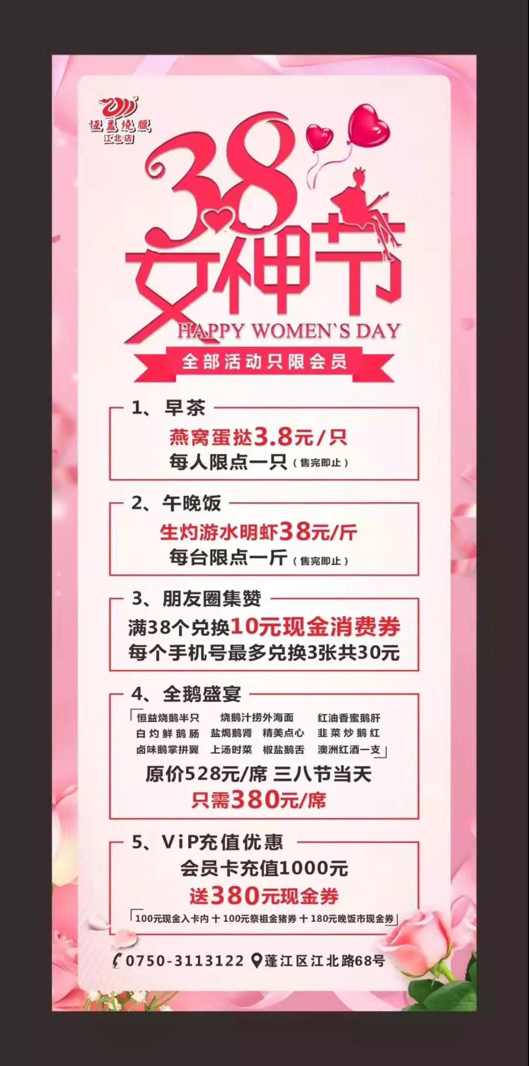 1553493142656527.jpg 1553493142656527.jpg