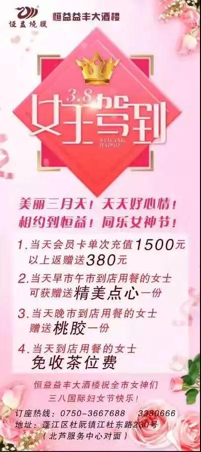 1553493163843427.jpg 6.jpg