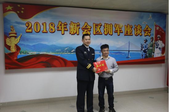 恒益食品.jpg 恒益食品.jpg