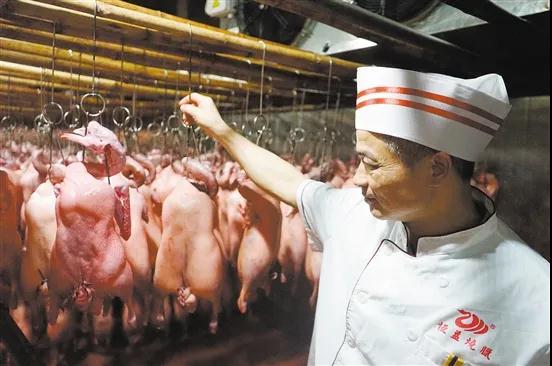 古井烧鹅.jpg 古井烧鹅.jpg