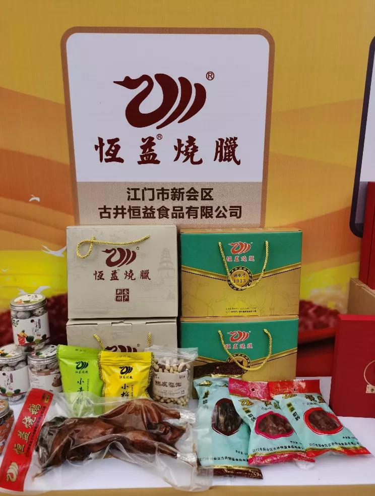 中国农民丰收节 中国农民丰收节