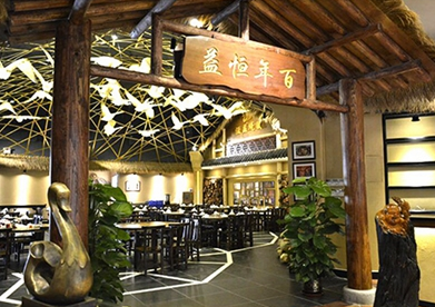 恒益烧鹅 恒益烧鹅