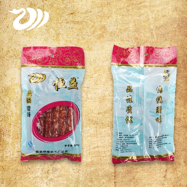 广式腊肠 广式腊肠