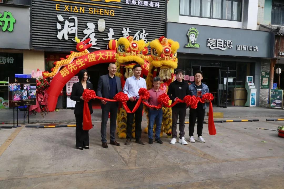 恒益烧鹅 恒益烧鹅