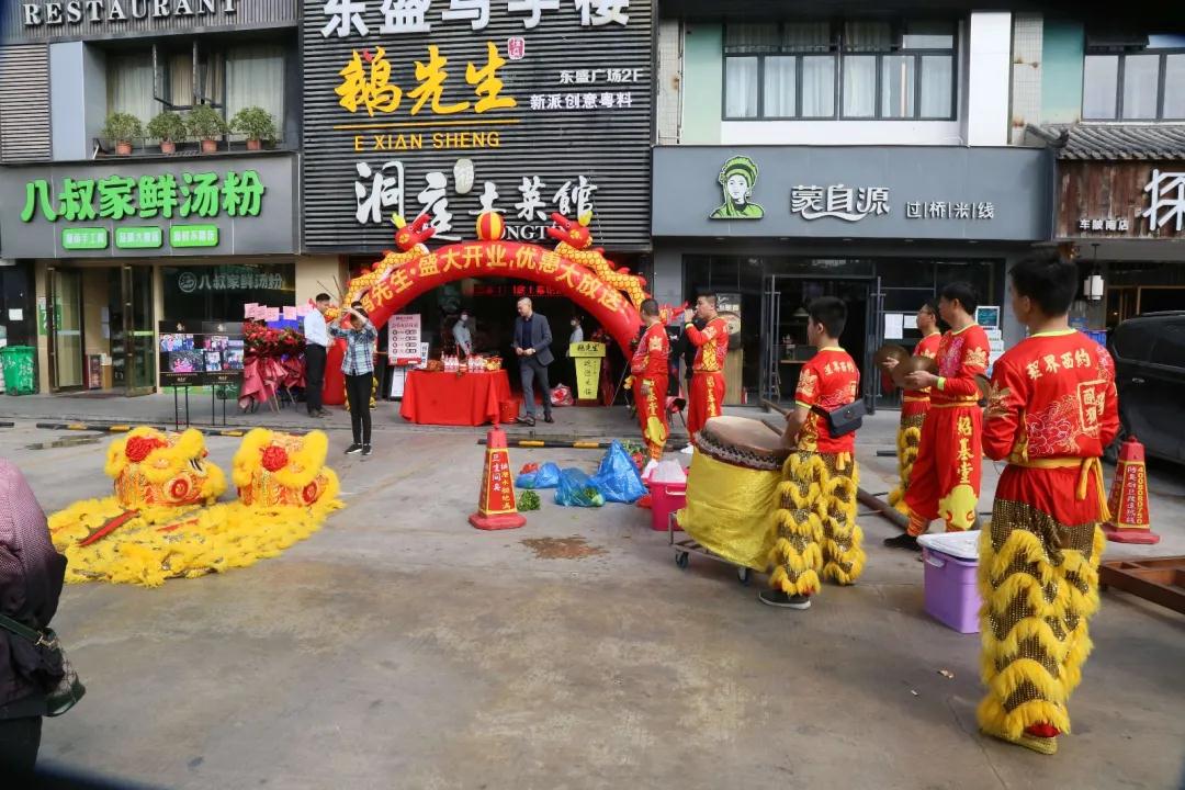 恒益烧鹅 恒益烧鹅